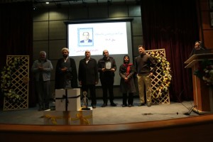 سرآمد پژوهش دانشگاه