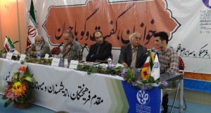 نمایشگاه بین المللی کتاب تهران، نشست نشر در حوزه طنز، فکاهی و کاریکاتور، به همراه رونمایی از کتاب "مجموعه آثار فکاهی- طنز"، از راست: عباس احمدی (مترجم)، غلامحسین مراقبی (پژوهشگر)، فرامرز آشنای قاسمی (نویسنده)، فرهاد حسن زاده (نویسنده) و سهراب هادی (نقاش)، اردیبهشت 1394